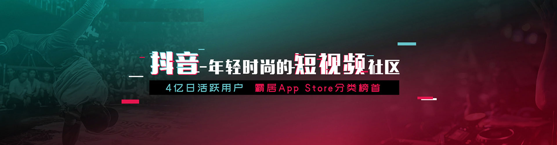 左权sem服务